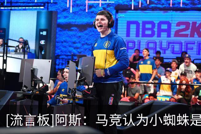 [流言板]阿斯：马竞认为小蜘蛛是当世第三锋，不满巴萨吓走其他买家